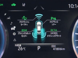 トヨタセーフティセンス(TSS)搭載車両です。内容は現車にてご確認ください。