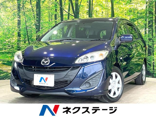 プレマシー 2.0 20CS 