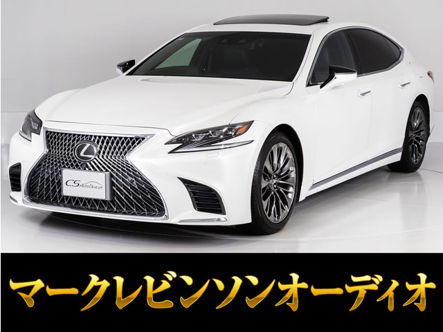 LS 500 Iパッケージ サンルーフ ノイズリダクション20アルミ