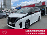 セレナ1.4e-POWERハイウェイスターV◇プロパイロット・アラウンドビューM・後席M・前後ドライブR・ETC2.0◇人気のセレナe-POWER!人気のホワイトカラーです!