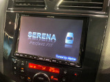 【ナビゲーション】使いやすいナビで目的地までしっかり案内してくれます。各種オーディオ再生機能も充実しており、お車の運転がさらに楽しくなります!!