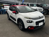 グループ総在庫600台の中からご希望のお車をお探し致します。まずは、お問い合わせくださいませ。