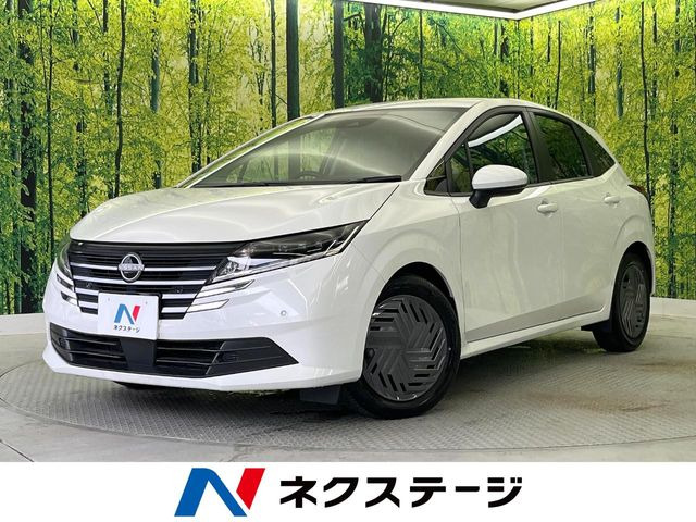 ノート 1.2 X