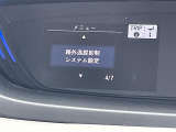 ◆【お問い合わせください】写真の内容に関してやおクルマ購入までの流れなどご不明点、ご質問等がございましたらお気軽にガリバー店舗までお問い合わせください。
