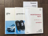 取扱書&整備手帳揃っております☆遠くからドアの開錠施錠が出来る便利なキーレスを装備しています。