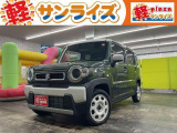 青森県八戸市にあります軽 届出済 未使用車専門店 軽プラザサンライズです!オールメーカーの軽自動車が選び放題!軽 専門店ならではの充実のラインナップの中からお気に入りの1台がきっと見つかります!