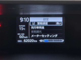 写真撮影時の走行距離です。メーカー、年式を問わず走行距離無制限、1年間の無料保証付き!安心ですね☆☆