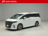 ハイブリッド車を買うならトヨタの『TOYOTA認定中古車』!保証は、初度登録年月より起算して10年間、累計走行距離20万キロ迄。更に、ロングラン保証が1年付で安心安全です♪