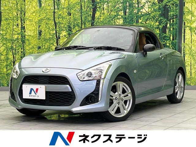 ダイハツ コペン 