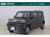 トヨタならではの「5つの安心」をセットにした中古車です。「まるごとクリーニング」「車両検査証明書」「ロングラン保証」「エンジン内部洗浄」 「全店舗工場完備」付き。