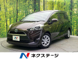 禁煙車 両側電動スライドドア 純正SDナビ バックカメラ フルセグTV