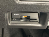 【 ETC 】今やカーライフにおける重要性はナビにも匹敵するのではないでしょうか?セットアップを行うことで利用可能になります!