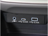 USB充電ポート装備