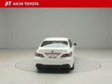 ハイブリッド車を買うならトヨタの『TOYOTA認定中古車』!保証は、初度登録年月より起算して10年間、累計走行距離20万キロ迄。更に、ロングラン保証が1年付で安心安全です♪