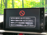 ロッキー 1.0 プレミアム 
