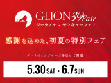 5シリーズツーリング 523i Mスポーツ 