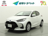 トヨタ ヤリス
