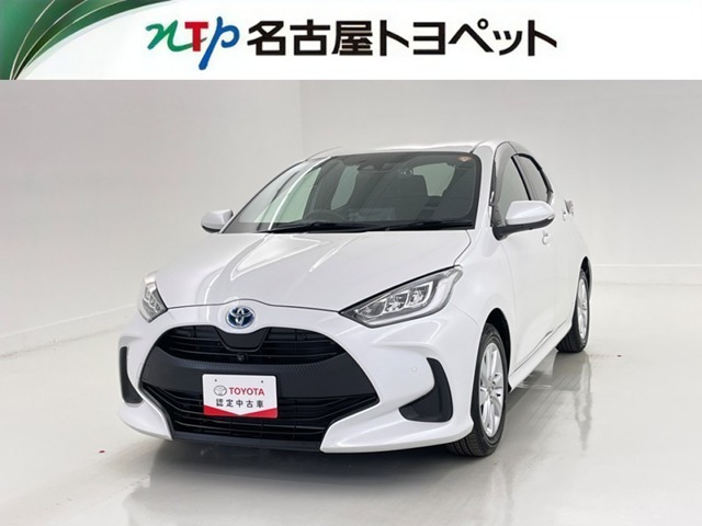 トヨタ ヤリス 