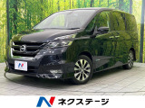 全周囲カメラ 後席モニター プロパイロット ハンズフリー両側電動ドア