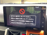 【ディスプレイオーディオ】視認性が高いディスプレイオーディオを装備♪操作性も良好で直感的なソース選択が可能です。