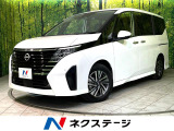 メーカー12.3型ナビ 全周囲カメラ 衝突軽減 プロパイロット 両側電動