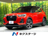 純正9型ディスプレイオーディオ 全周囲カメラ 衝突被害軽減システム レー