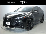 レクサス NX
