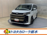 この度は当社のお車をご覧いただきましてありがとうございます。是非、ご来店の上お車の状態をご確認頂ければと思います。