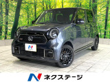 禁煙車 6MT ディスプレイオーディオ バックカメラ