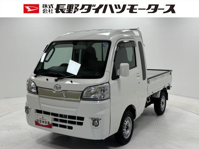 ダイハツ ハイゼットトラック 