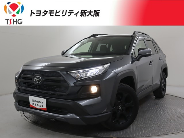 トヨタ RAV4 