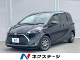 全周囲カメラ 衝突被害軽減システム 禁煙車 ハーフレザーシート