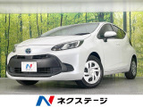純正ディスプレイ バックカメラ 衝突軽減装置 レーダークルーズ 禁煙車