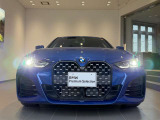 BMW代表的な特徴のキドニーグリル。BMWのすべてのモデルに採用され、BMWらしさを強調しております。