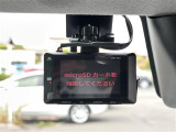 【ドライブレコーダー】映像・音声などの運転中の記録を残します。事故などを起こした起こされた時の証拠になりえますので、もしも時でも安心ですね。