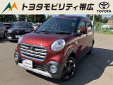 当店のクルマを閲覧いただき誠にありがとうございます!トヨタモビリティ帯広中古車センターTWINGです。当店は安心のトヨタディーラーの中古車販売店です。