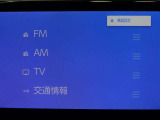 多彩なメディアを搭載しているので、ドライブがますます楽しくなりますね?