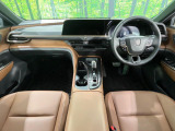 クラウンエステート 2.5 Z E-Four 4WD 
