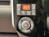車内空調は&rdquo;AUTOエアコン&rdquo;にお任せ。運転に集中出来ますよ!