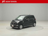 『TOYOTA認定中古車』は「まるごとクリーニング」で綺麗な内外装、「車両検査証」はプロによるチェック、買ってからも安心の「ロングラン保証」、3つの安心安全を標準装備したトヨタのブランドU-Carです
