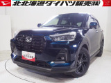 5ナンバーサイズコンパクトSUVで人気のロッキー。人気色のレーザーブルーです。ダイハツ純正ナビ、夏冬タイヤ、リモコンエンジンスターター等の装備がついています。