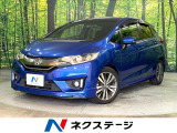 禁煙車 SDナビ Bluetooth フルセグTV バックカメラ ETC