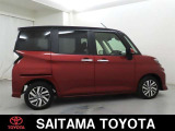 トヨタの「ロングラン保証」付き。メ-カ-を問わず、走行距離無制限、埼玉トヨタで中古車をお買い上げいただいたお客様に安心で快適なカ-ライフをお約束する1年間の保証です。有料で延長もできます。