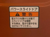 気持ちよく快適にお乗りいただけるように、外装を美しく仕上げるだけでなく内装も細部にいたるまで徹底した清掃・洗浄を実施してお客様にお届けいたします。