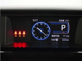 イクリプス製ナビ(AVN-LBS01)が装備されているので、普段の使い勝手もロングドライブも快適です。