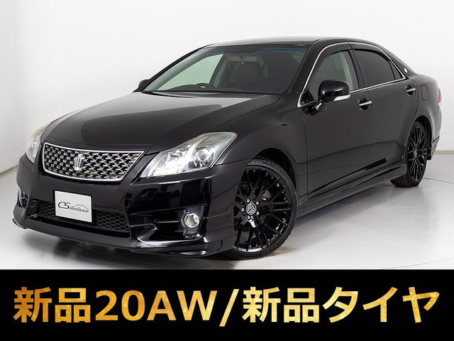 クラウンアスリート 2.5 スペシャルナビパッケージ エアロ NEW20AW BT音楽