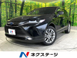 禁煙車 JBLサウンド 純正12型ナビ 全周囲カメラ レーダークルーズ