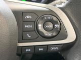 【アダプティブクルーズコントロール】高速道路での長距離走行が楽に!!自動で速度を保つクルーズコントロールが、衝突軽減システムと連携し、前方の車両を感知して車間を保つように速度調節してくれます!!