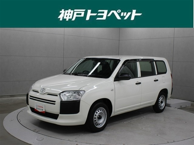 トヨタ プロボックスバン 
