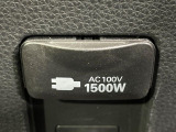 【1500Wアクセサリーコンセント】消費電力1500Wまでの家電が使えます。キャンプやスポーツ・アウトドアでのアクティビティはもちろん、災害・停電の際に大活躍♪